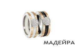 Серебряное кольцо Мадейра