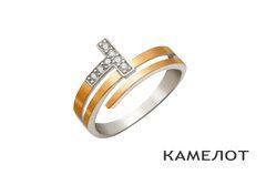Срібна каблучка Камелот