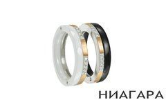 Серебряное кольцо Ниагара
