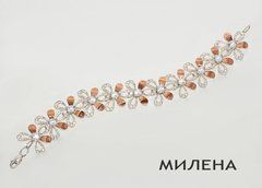 Срібний браслет Мілена, 18 см