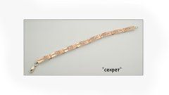 Срібний браслет Секрет, 18 см
