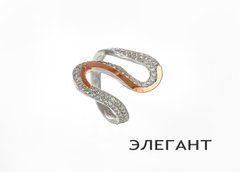 Срібна каблучка Елегант