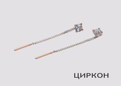 Серебряные серьги Идилия-1