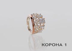 Срібна каблучка Корона-1