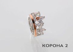 Срібна каблучка Корона-2
